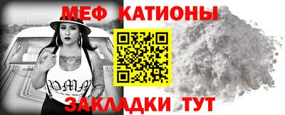 дурь Бугуруслан