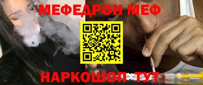 гашишное масло Бузулук