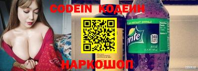 гашишное масло Бузулук