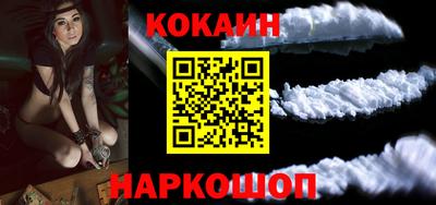ПСИЛОЦИБИНОВЫЕ ГРИБЫ Будённовск