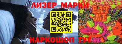 дурь Бугуруслан