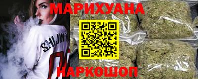дурь Бугуруслан