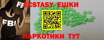 дурь Бугуруслан