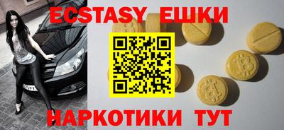 дурь Бугуруслан