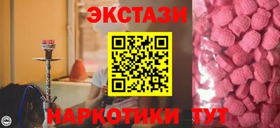 дурь Бугуруслан