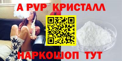 дурь Бугуруслан