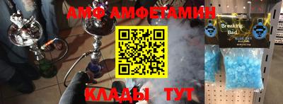 дурь Бугуруслан