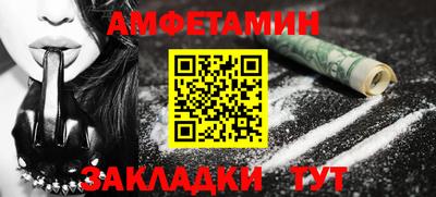 гашишное масло Бузулук