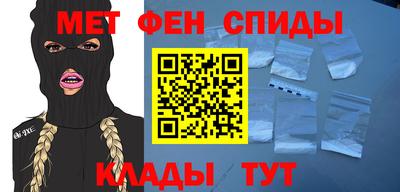 ПСИЛОЦИБИНОВЫЕ ГРИБЫ Будённовск