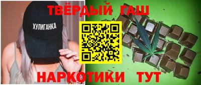 дурь Бугуруслан