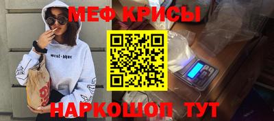 гашишное масло Бузулук
