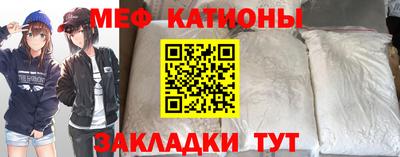 гашишное масло Бузулук